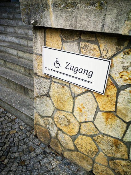 入口，有特殊需要，德国标志图片下载