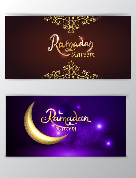 斋月kareem问候在模糊的背景设置图片下载