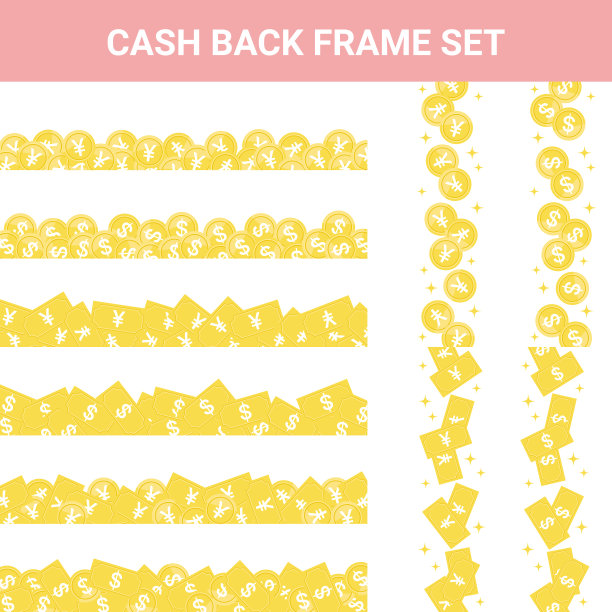 出售，回款，架架图片下载