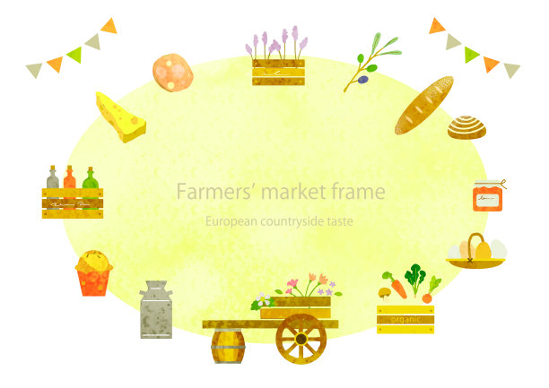 自然的农民市场框架图片下载
