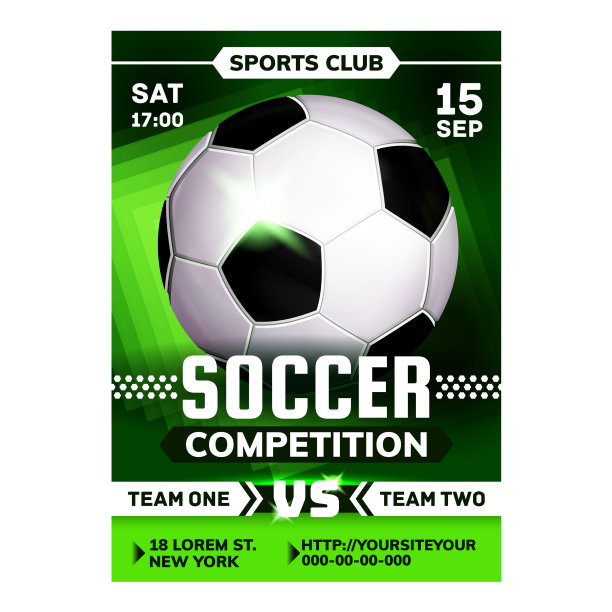 足球运动联赛传单海报图片下载