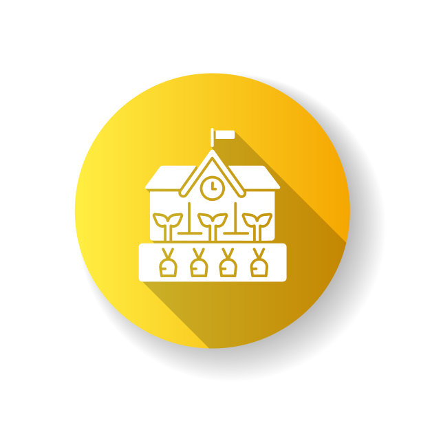 学校花园黄色平面设计长影子字形图标图片下载