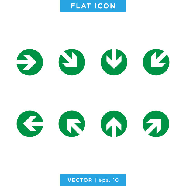 箭头图标设置矢量股票插图设计模板。图片下载