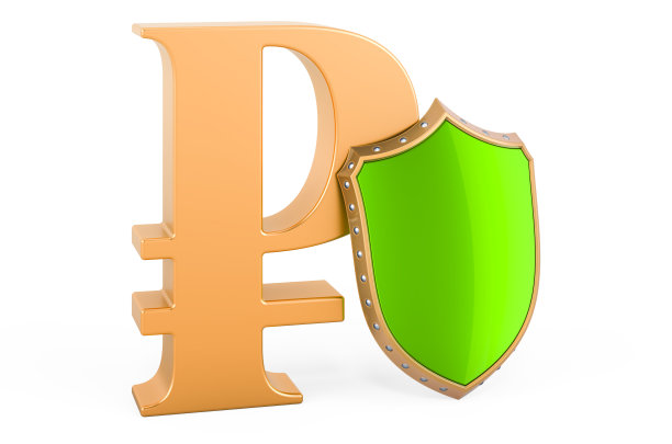 卢布符号具有盾牌、金融保险和企业稳定的理念。3D渲染孤立的白色背景图片下载