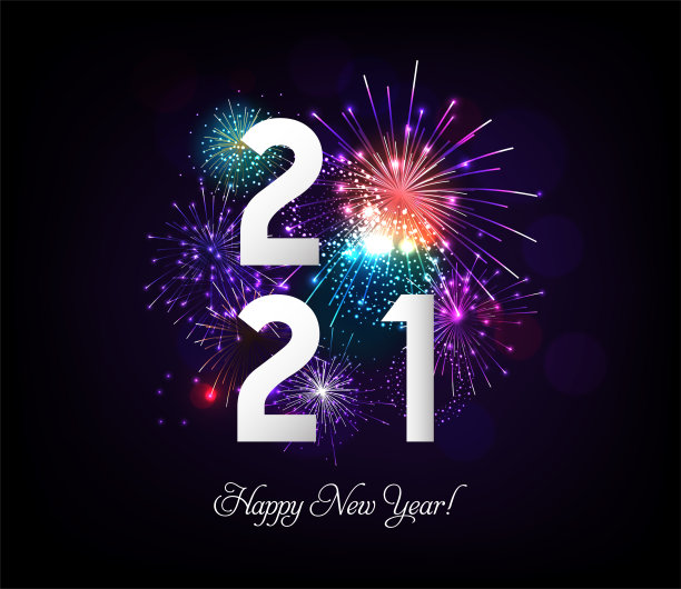 2021年快乐新年插图与烟花背景。矢量假期设计高级贺卡，派对邀请。图片下载