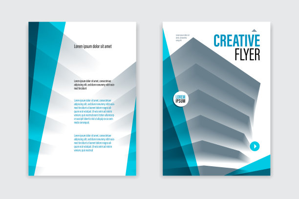 商业小册子与办公大楼结构矢量模板，封面和封底，现代传单传单或年度报告，封面或演示A4格式企业时尚风格。图片下载