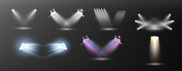 场景照明大收集，透明效果。图片下载