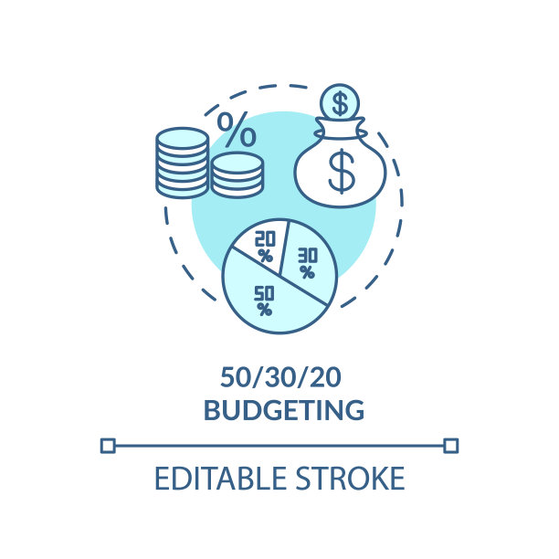 预算概念图标图片下载