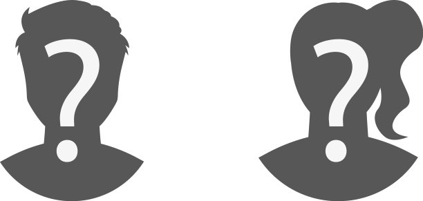 剪影男人和女人问号图片下载