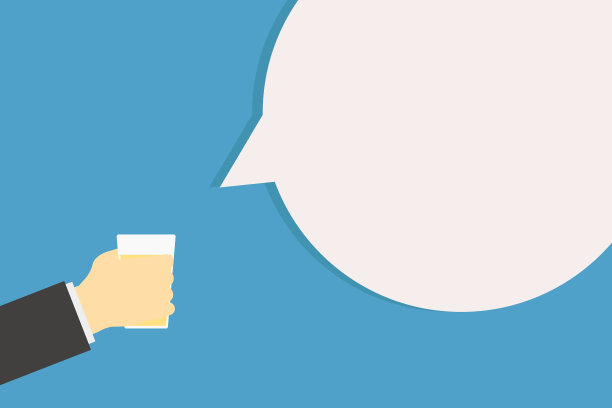 干杯手握酒杯与酒和圣图片下载