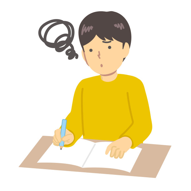 一个穿着黄色衣服的男孩在学习的插图图片下载