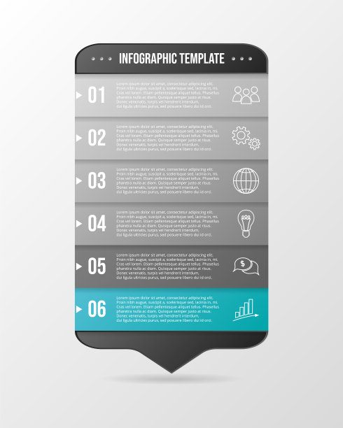 灰色信息模板。带有业务图标的图表。向量图片下载