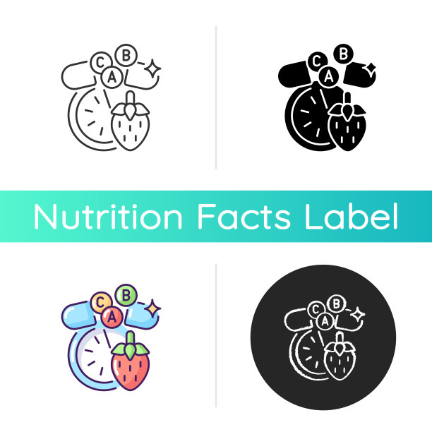 维生素和矿物质图标图片下载