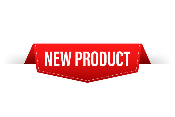 新产品红色标签。红色的丝带。向量股票插图图片下载