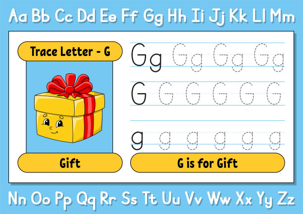 跟踪信。写作练习。儿童跟踪工作表。学习字母表。可爱的性格。矢量插图。卡通风格。图片下载