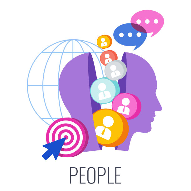 人信息图象形图7 7 ps图片下载