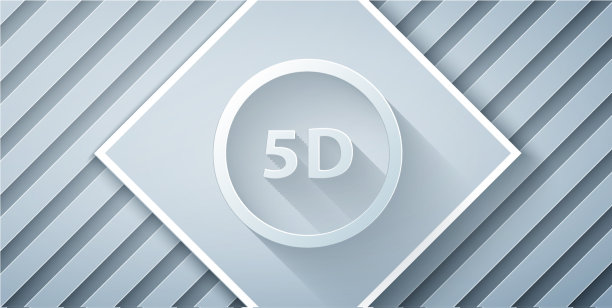 剪纸5d虚拟现实图标孤立在灰色图片下载