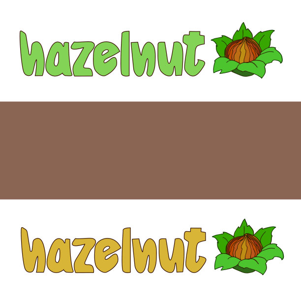 榛子在壳上刻有绿色的叶子图片下载