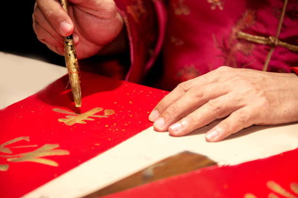 中国书法大师在中国新紫杉节上写好字素材图片