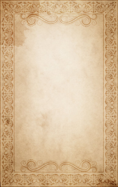 复古纸背景与装饰边框。图片下载