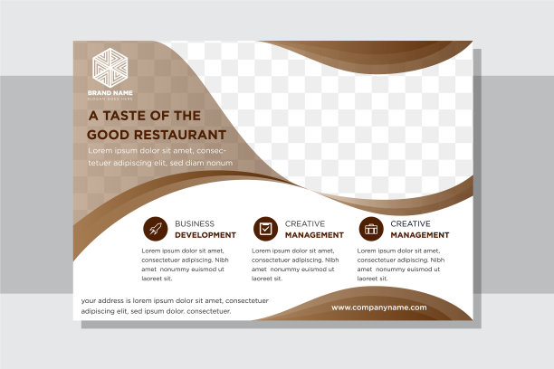 食物网横幅与水平波浪元素图片下载