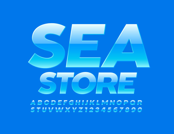 向量蓝色徽章海商店。时尚的现代字母和数字集图片下载