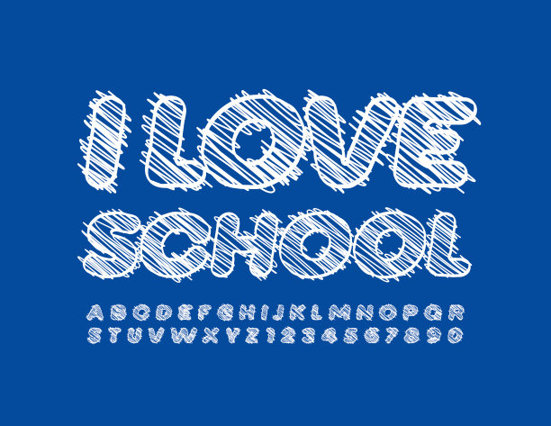 矢量素描符号我爱学校。粉笔画的字母和数字图片下载