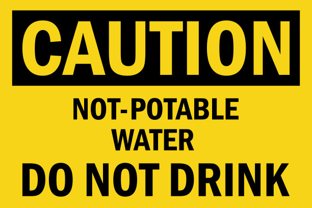 不要喝酒。不可饮用的水警告标志。图片下载