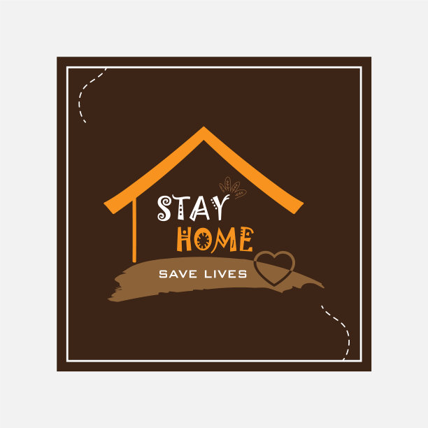 让我们呆在家里拯救生命图片下载