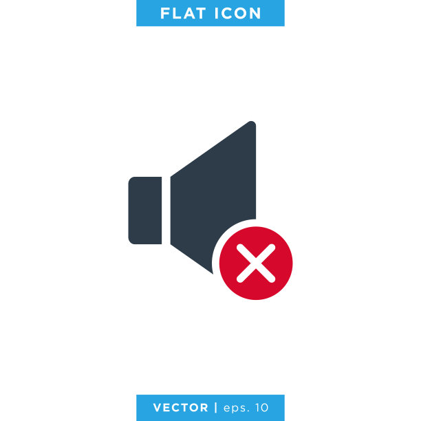 演讲者图标矢量股票插图设计模板。图片下载