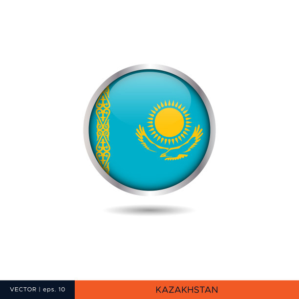 哈萨克斯坦圆旗矢量股票插图设计模板。图片下载