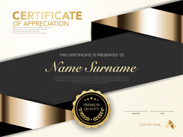 文凭证书模板黑色和金色的颜色与豪华和现代风格向量图像。图片下载