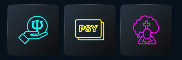 设行心理学、赛普斯、人墓丧葬哀愁。黑色方形按钮。向量图片下载