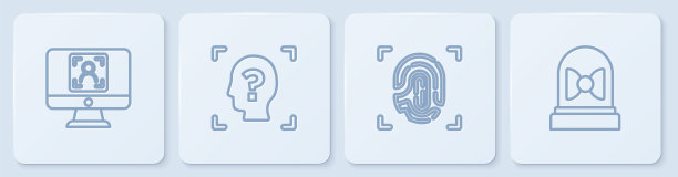 设置线人脸识别，指纹，运动传感器。白色正方形按钮。向量图片下载