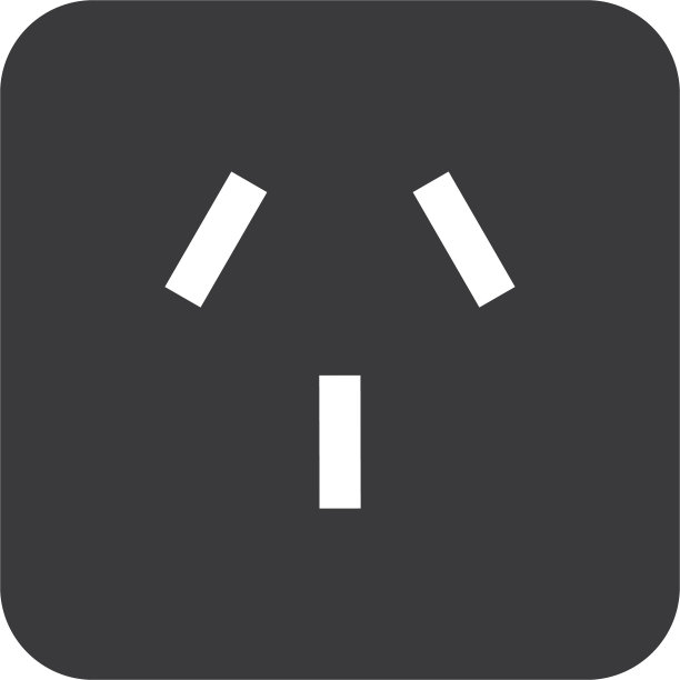 电插座插头图片下载