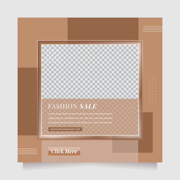 现代推广广场网络横幅为社交媒体图片下载