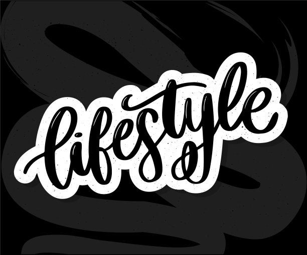 背景生活方式健康食品海报或图片下载