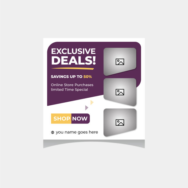 社交媒体家具销售模板图片下载