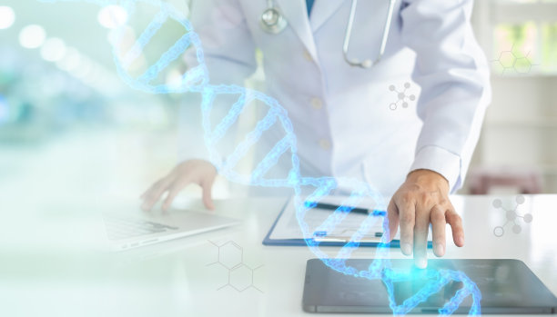 DNA数字医疗图片下载