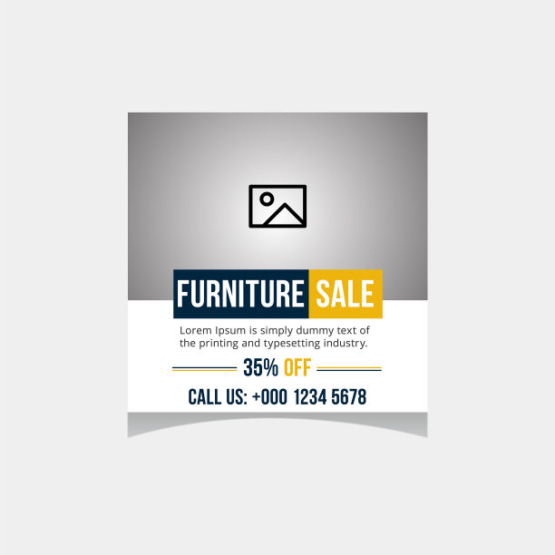 社交媒体家具销售模板图片下载