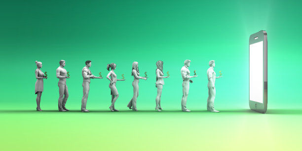 数据货币化图片下载