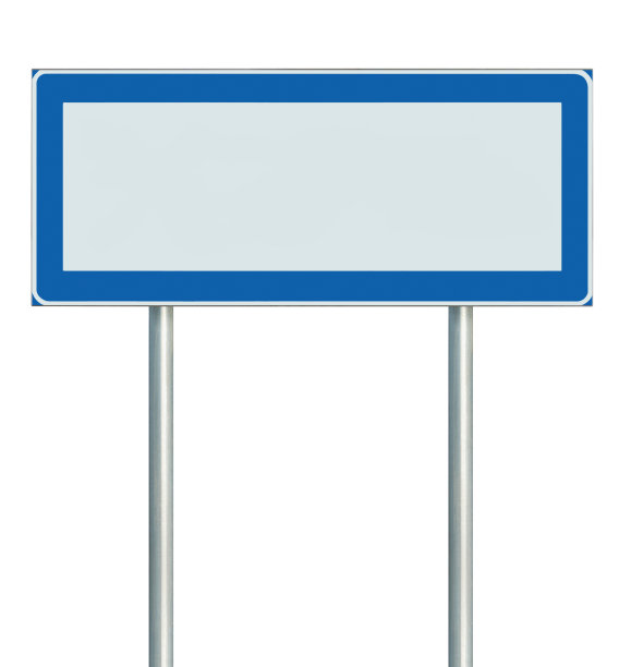 采购产品信息路标孤立的，空白的空白路标复制空间背景图标，象形图，大的路边信息路标杆柱路标指针在蓝色黑色白色图片下载