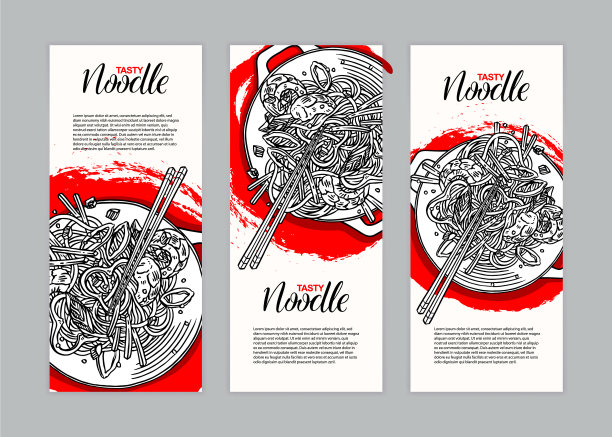 三个印有亚洲面条的横幅图片下载