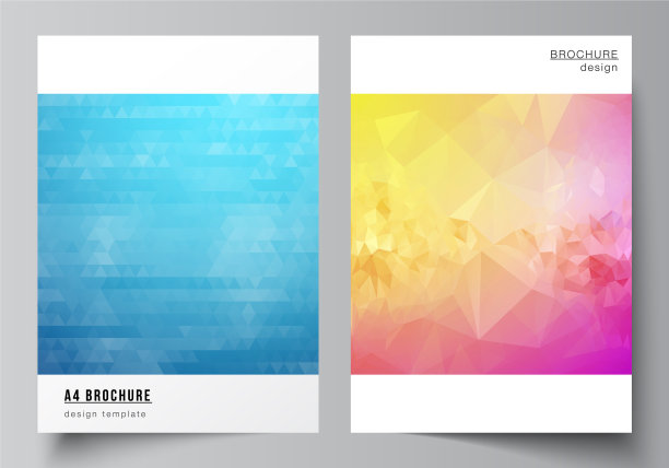 布局a4格式现代封面图片下载