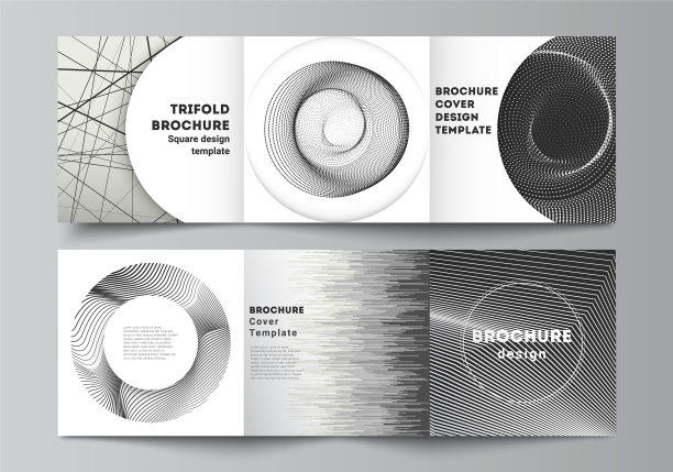 版面方形格式封面设计图片下载