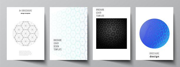 布局a4格式封面模型设计图片下载