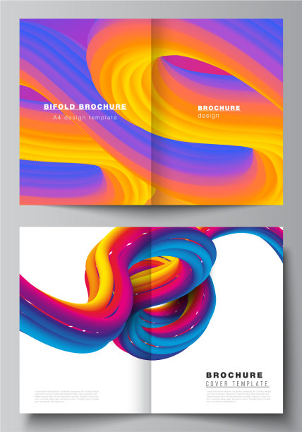 布局两a4格式现代封面图片下载