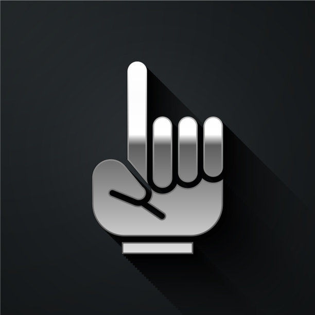 银色的1号扇形手套和手指图片下载