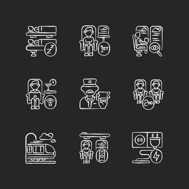 黑色背景上的铁路旅行粉笔白色图标图片下载