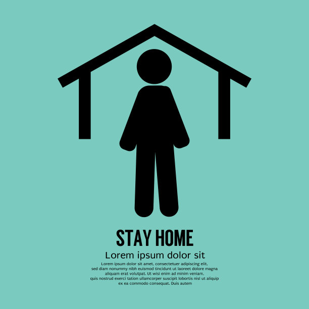 呆在家里图标黑色符号图片下载